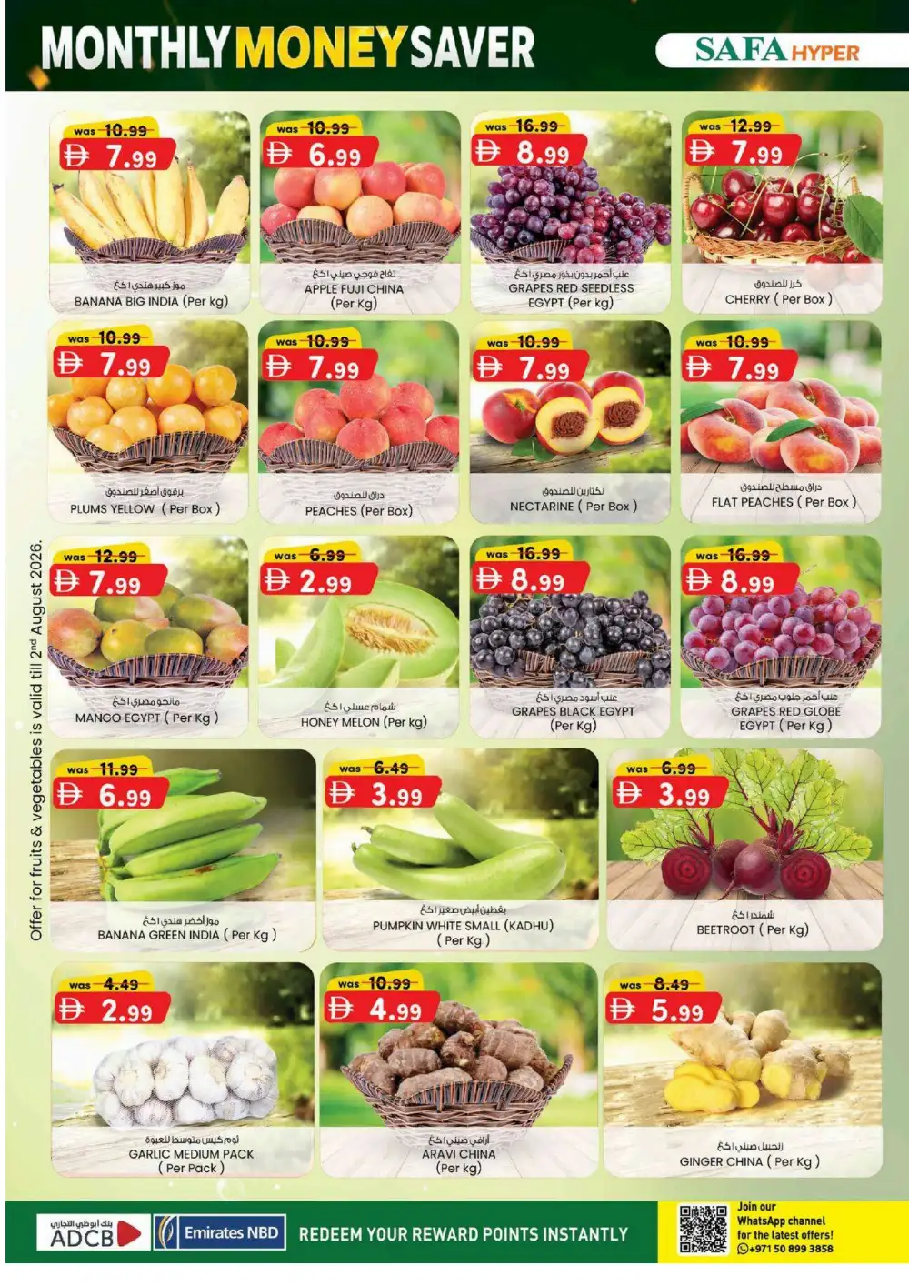 Safa Hyper Al Ain Offers | Monthly Money Saver Flyer page 28
