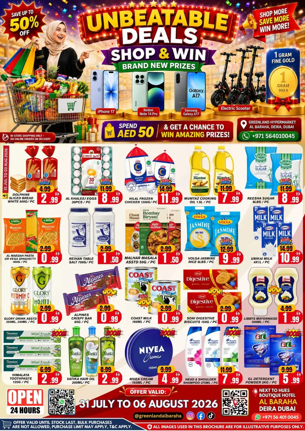 Greenland Hypermarket Al Baraha Offers | Latest Deals page 1