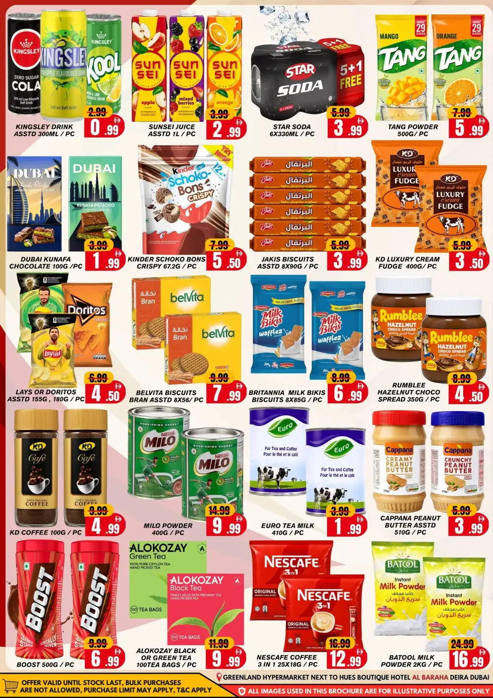 Greenland Hypermarket Al Baraha Offers | Latest Deals page 2