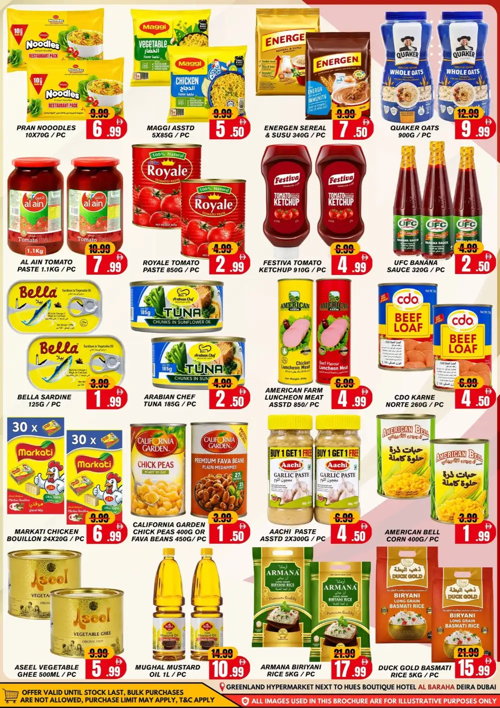 Greenland Hypermarket Al Baraha Offers | Latest Deals page 3