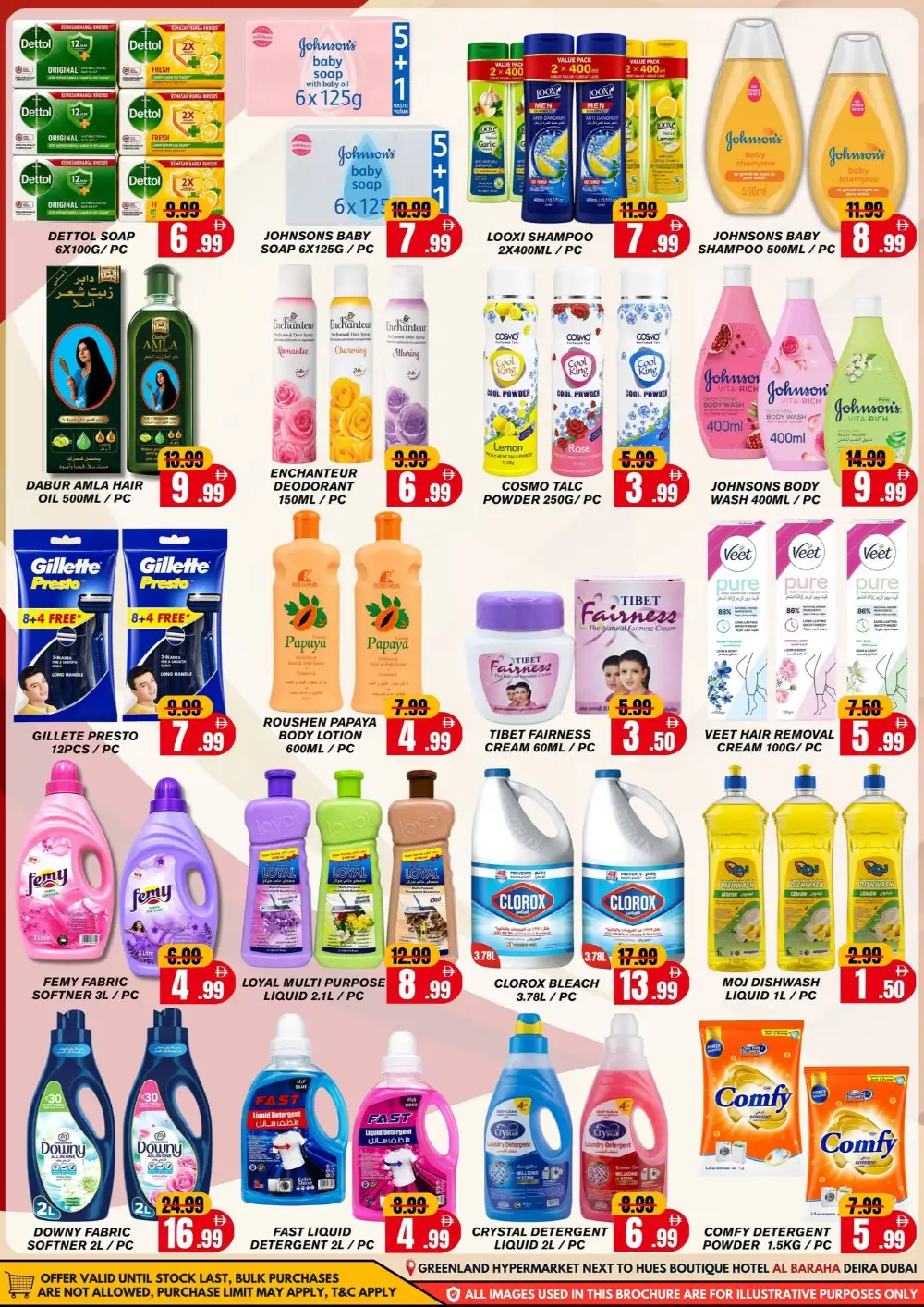 Greenland Hypermarket Al Baraha Offers | Latest Deals page 4