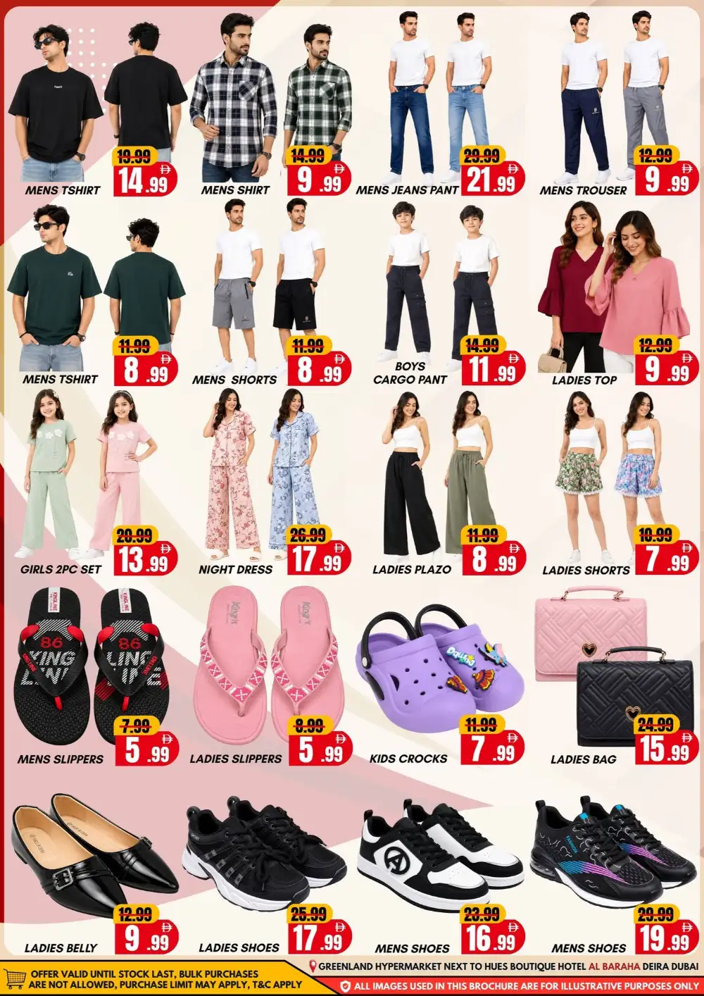 Greenland Hypermarket Al Baraha Offers | Latest Deals page 6