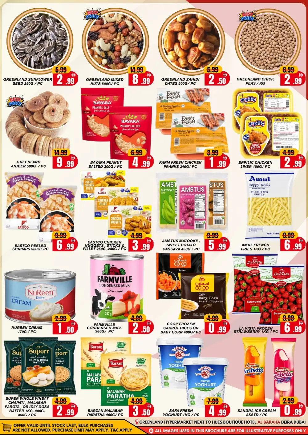Greenland Hypermarket Al Baraha Offers | Latest Deals page 7