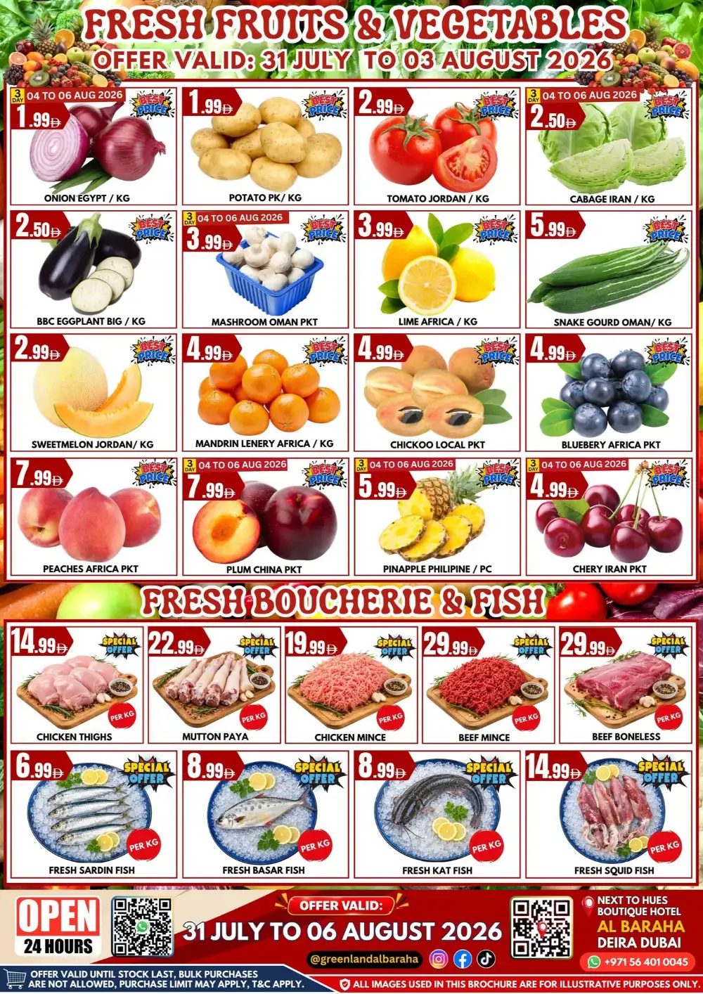 Greenland Hypermarket Al Baraha Offers | Latest Deals page 8