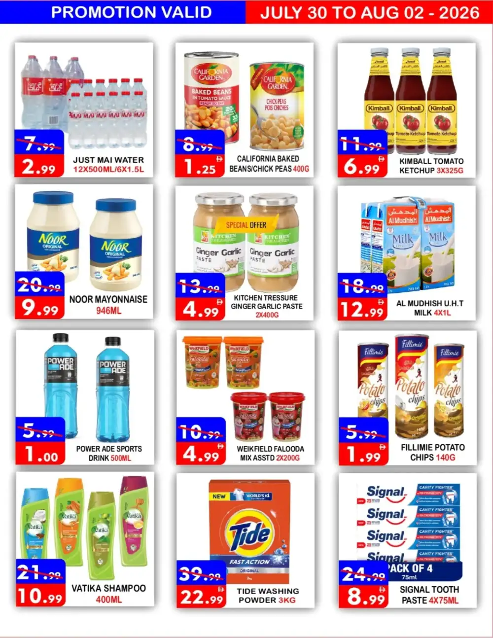 United Hypermarket Deira Offers Today | Fresh Food Deals page 2