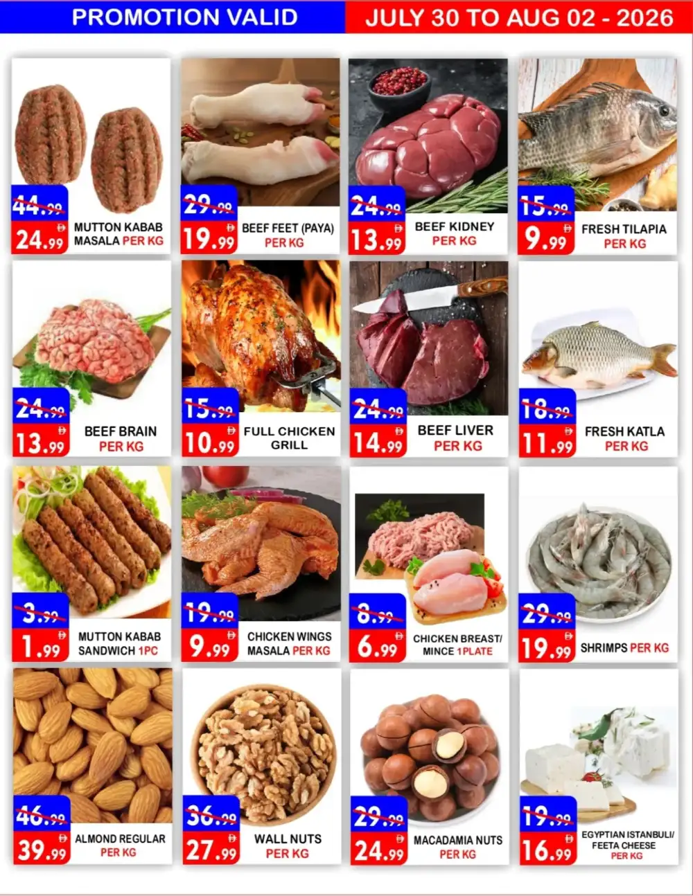 United Hypermarket Deira Offers Today | Fresh Food Deals page 3