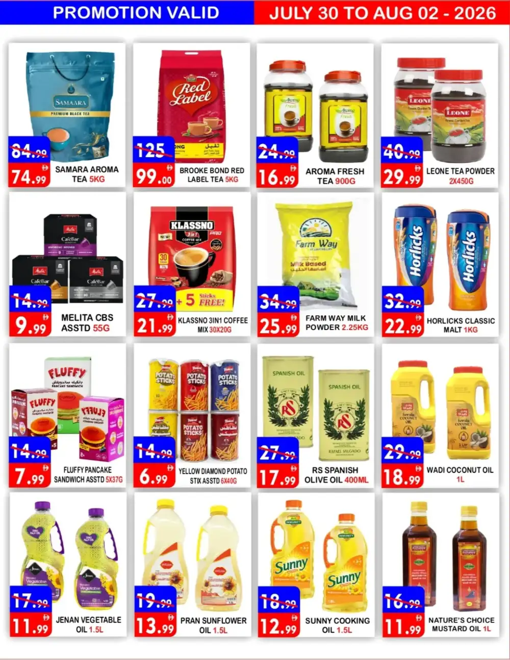 United Hypermarket Deira Offers Today | Fresh Food Deals page 7