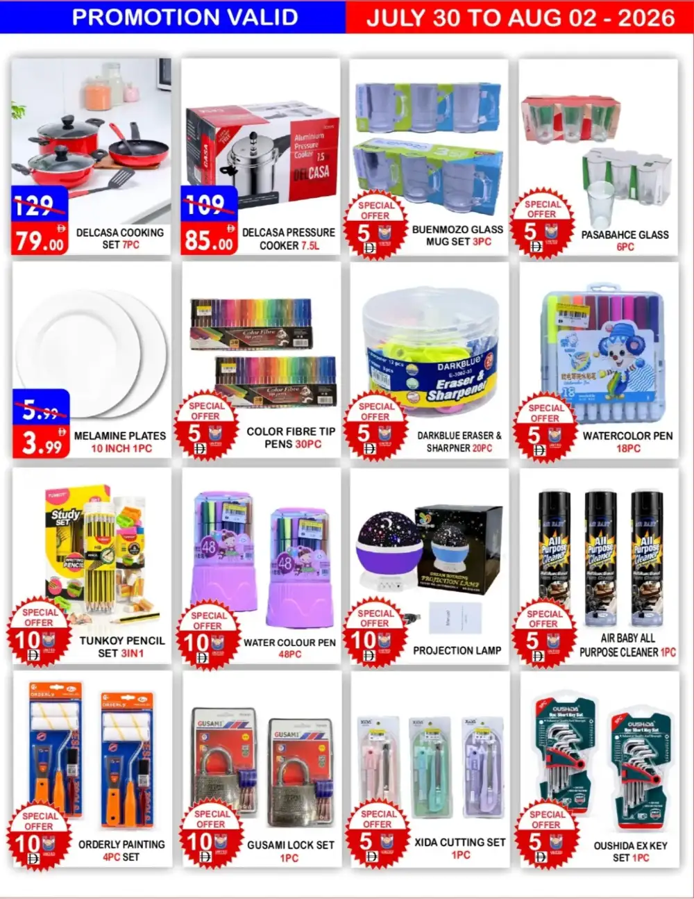 United Hypermarket Deira Offers Today | Fresh Food Deals page 9
