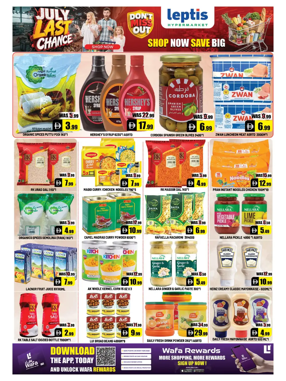 Leptis Hypermarket Al Ain Offers Today | July Last Chance Deals page 3