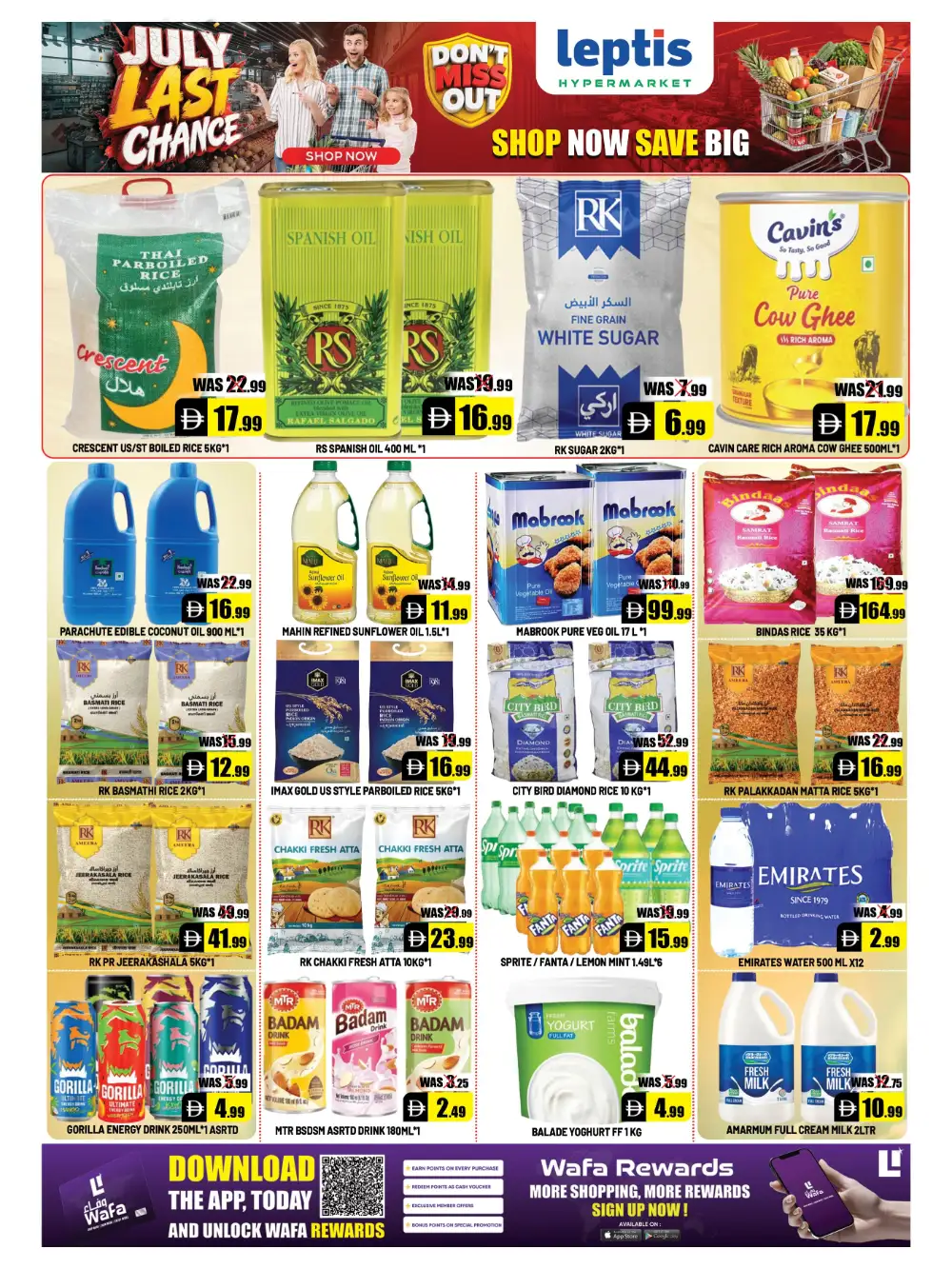 Leptis Hypermarket Al Ain Offers Today | July Last Chance Deals page 4
