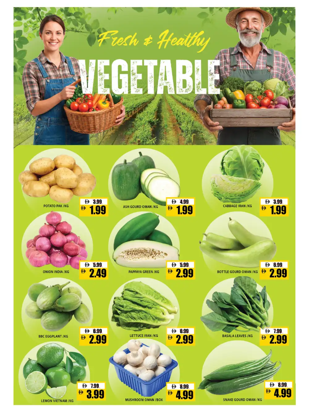 Leptis Hypermarket Al Ain Offers Today | July Last Chance Deals page 6