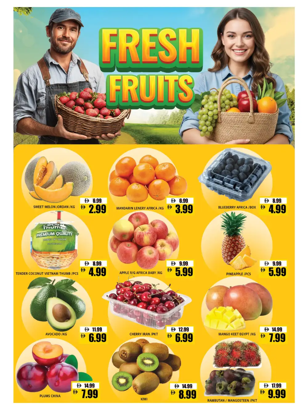 Leptis Hypermarket Al Ain Offers Today | July Last Chance Deals page 7