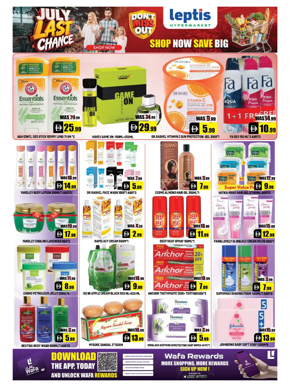 Leptis Hypermarket Al Ain Offers Today | July Last Chance Deals page 9