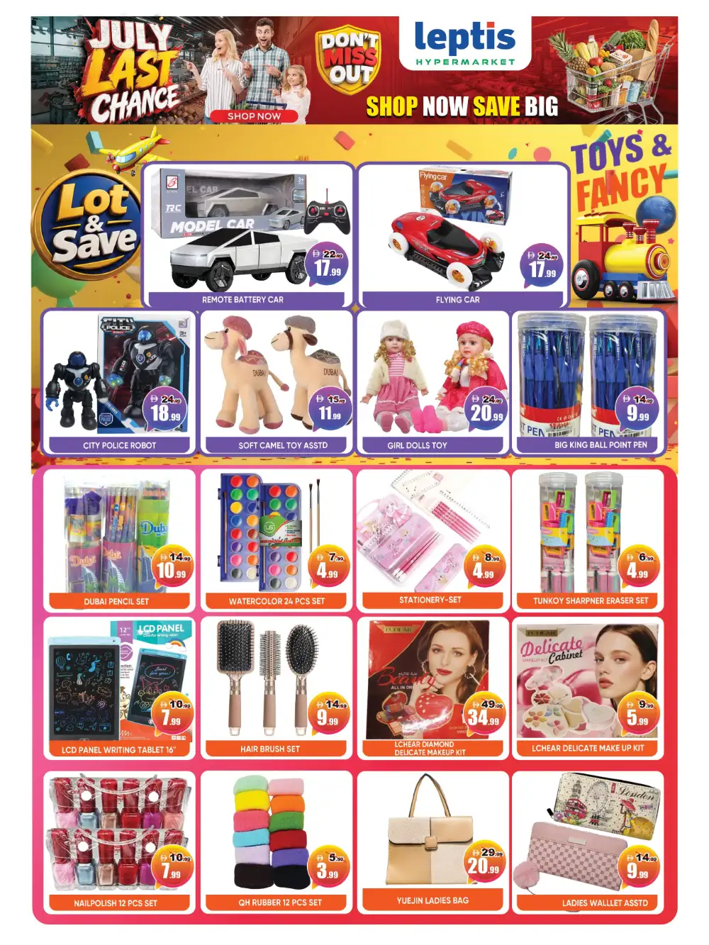 Leptis Hypermarket Al Ain Offers Today | July Last Chance Deals page 11
