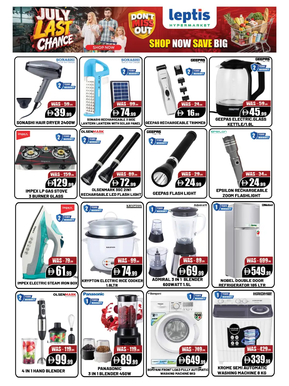 Leptis Hypermarket Al Ain Offers Today | July Last Chance Deals page 12