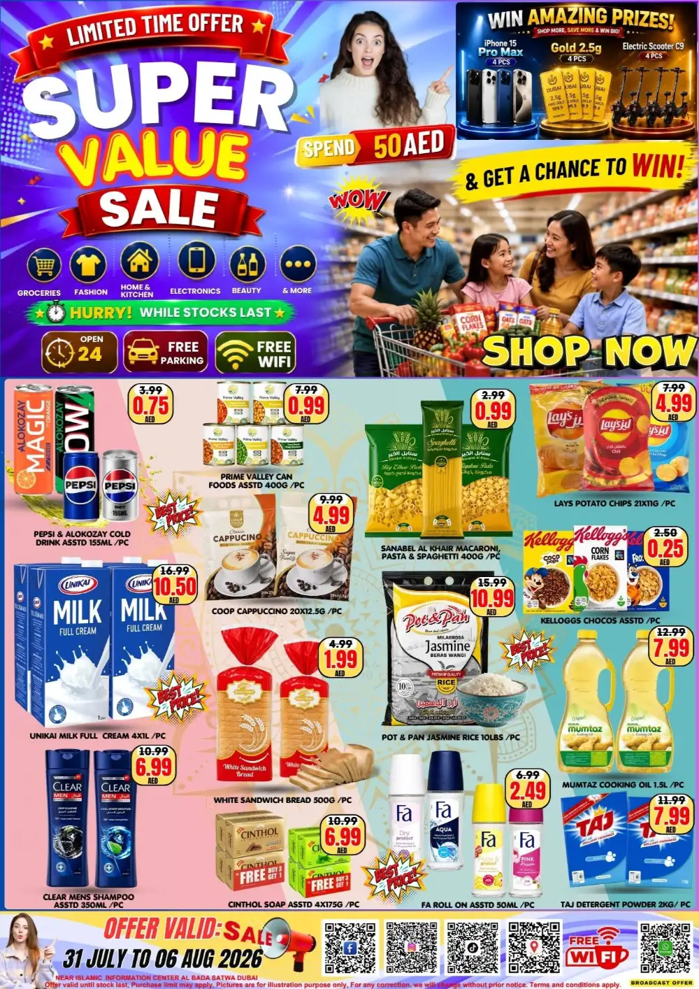 Greeland Al Satwa Dubai Offers | Super Value Sale page 1