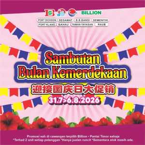 Billion Malaysia Promotions | Latest Catalgue flyer cover