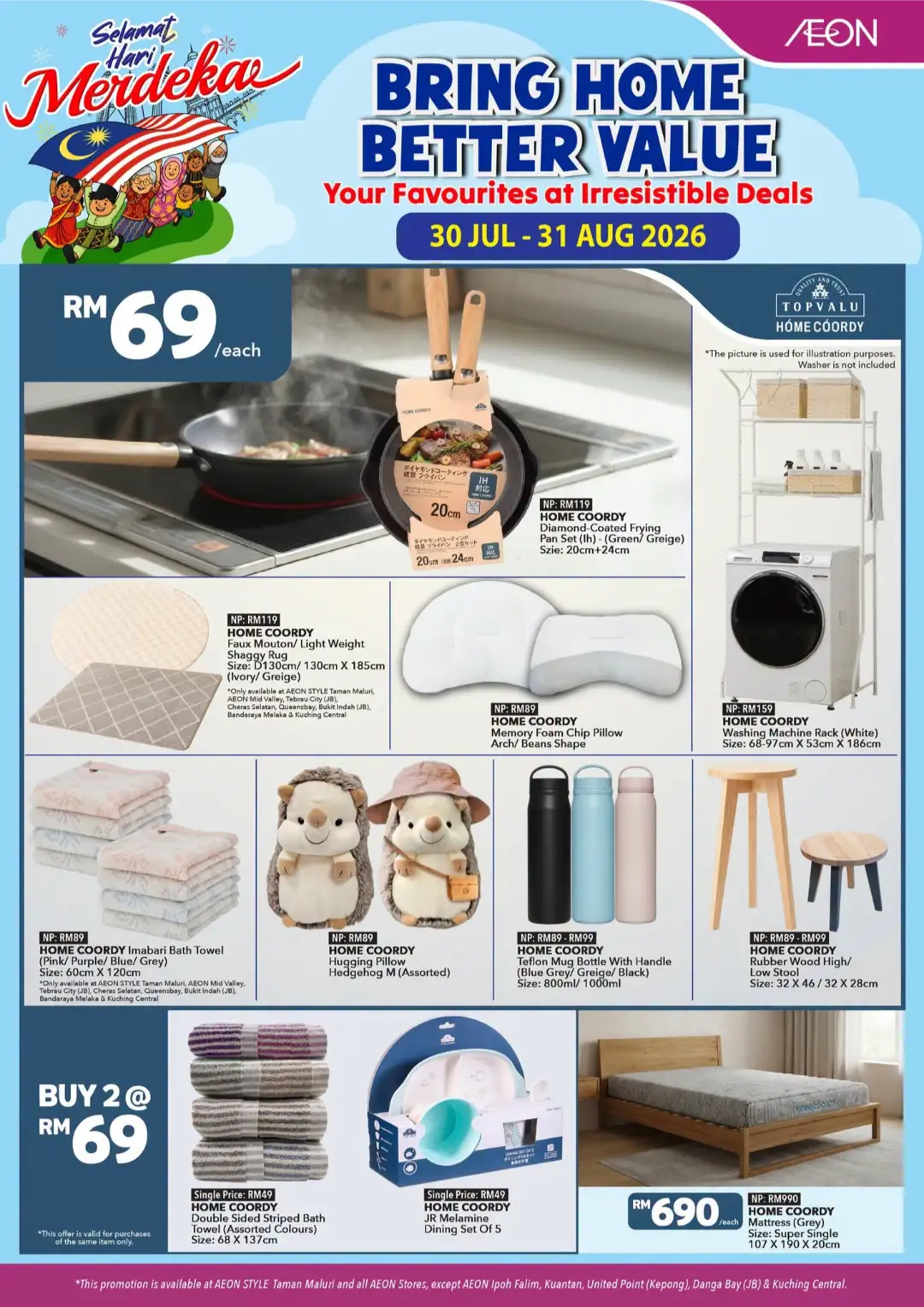 AEON Malaysia Home Offers | Latest Catalogue page 1