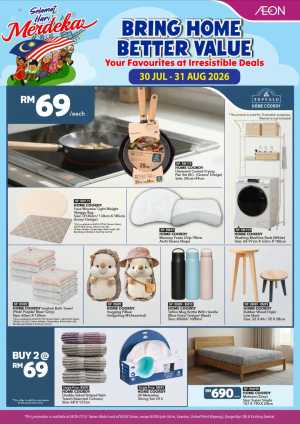 AEON Malaysia Home Offers | Latest Catalogue flyer cover