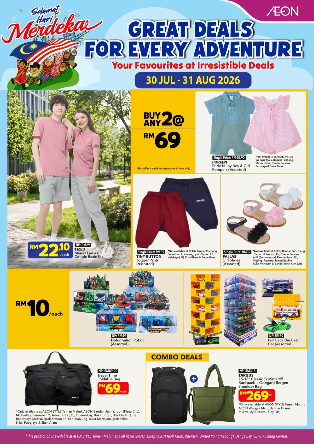 AEON Malaysia Home Offers | Latest Catalogue page 3