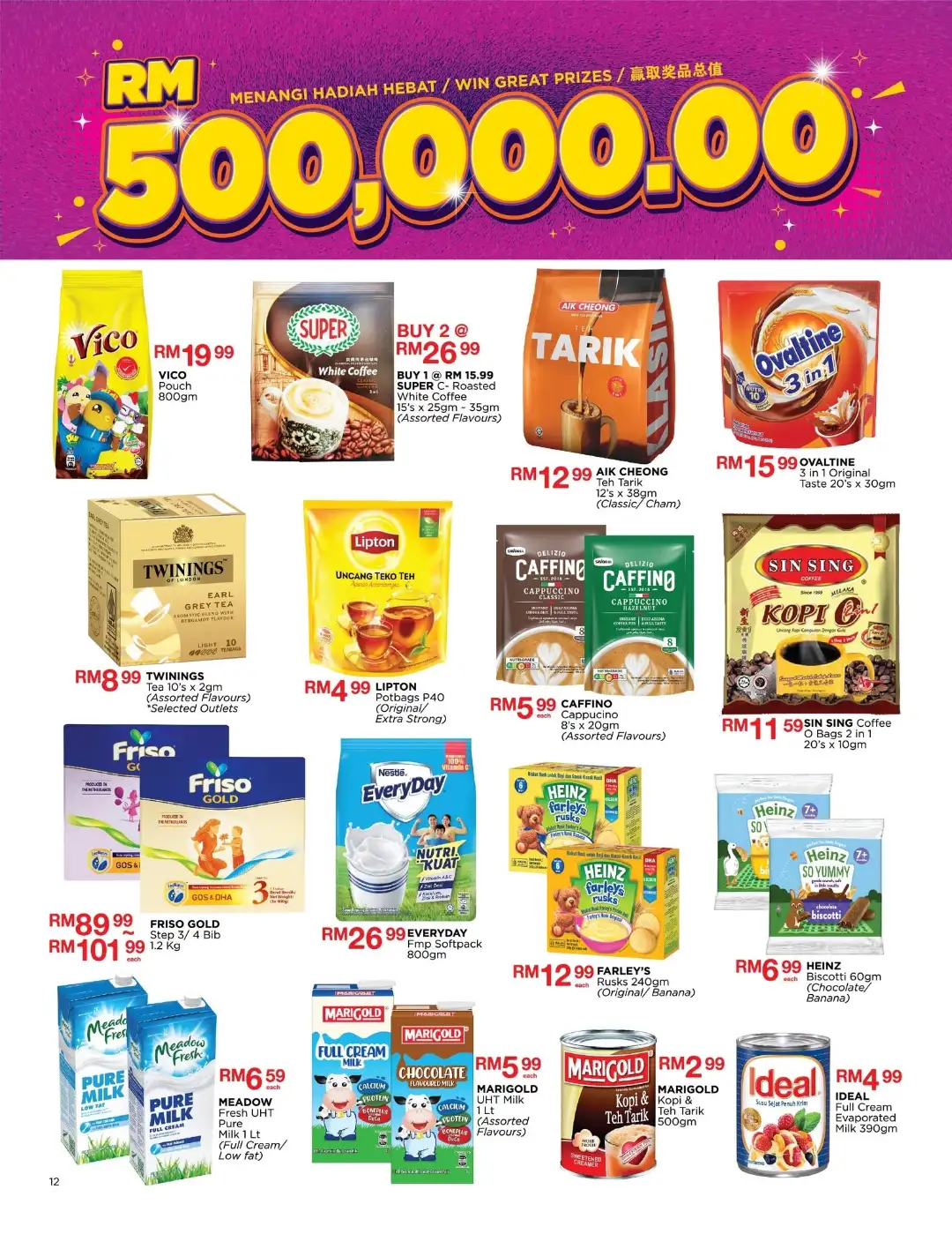 Pacific Malaysia Promotions | Latest Catalog Deals page 12