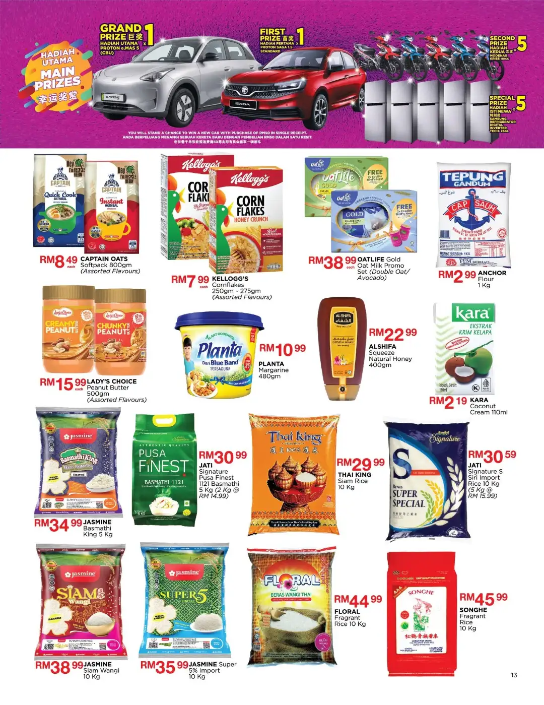 Pacific Malaysia Promotions | Latest Catalog Deals page 14