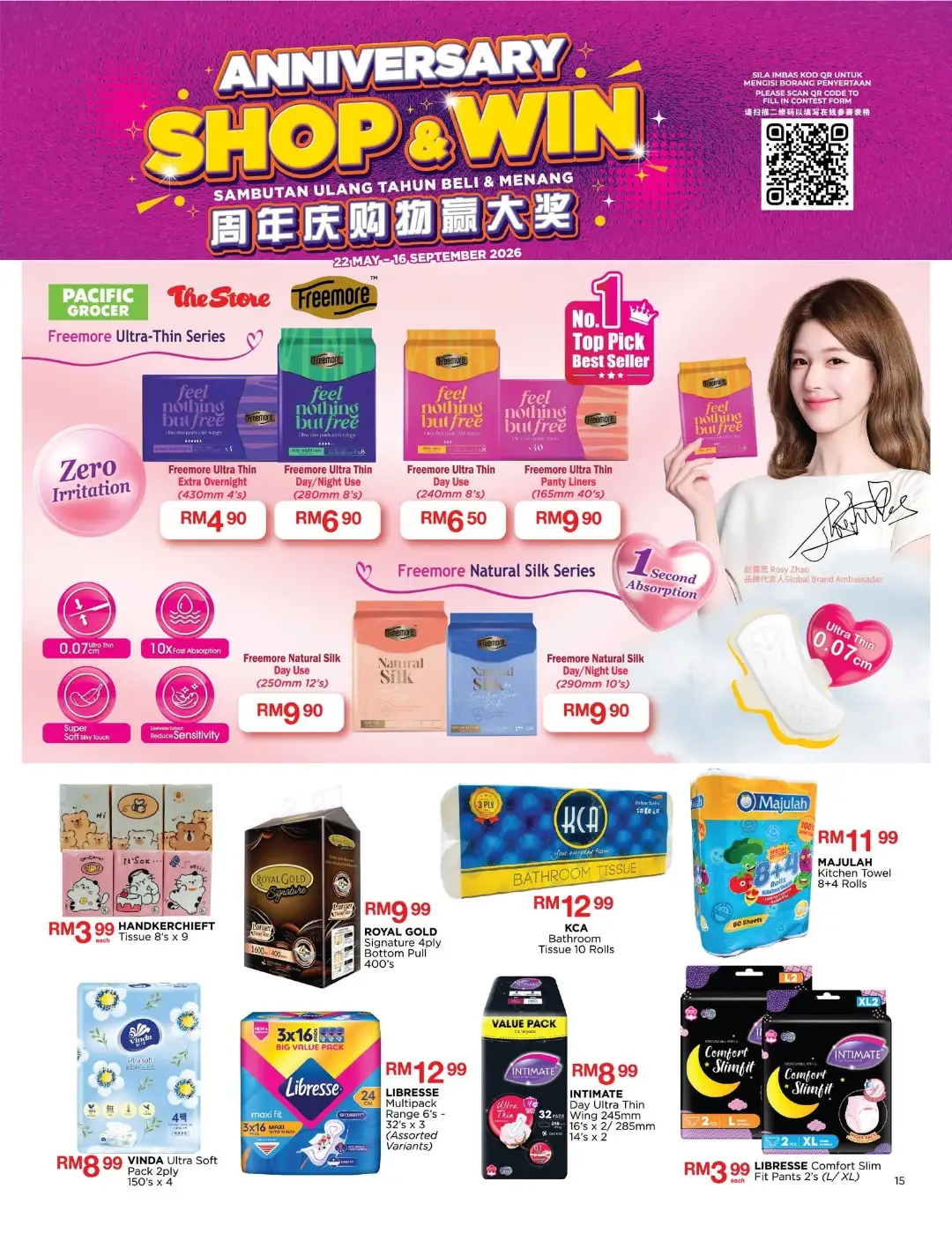 Pacific Malaysia Promotions | Latest Catalog Deals page 15