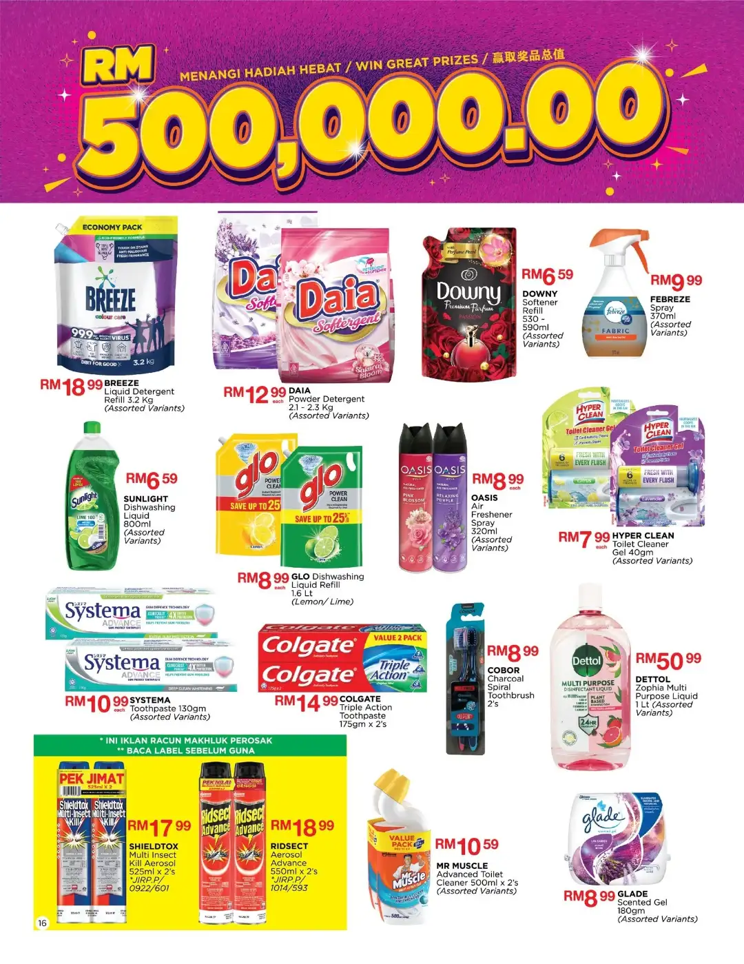 Pacific Malaysia Promotions | Latest Catalog Deals page 16