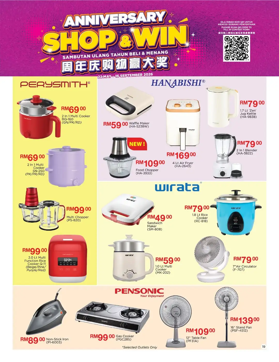 Pacific Malaysia Promotions | Latest Catalog Deals page 19