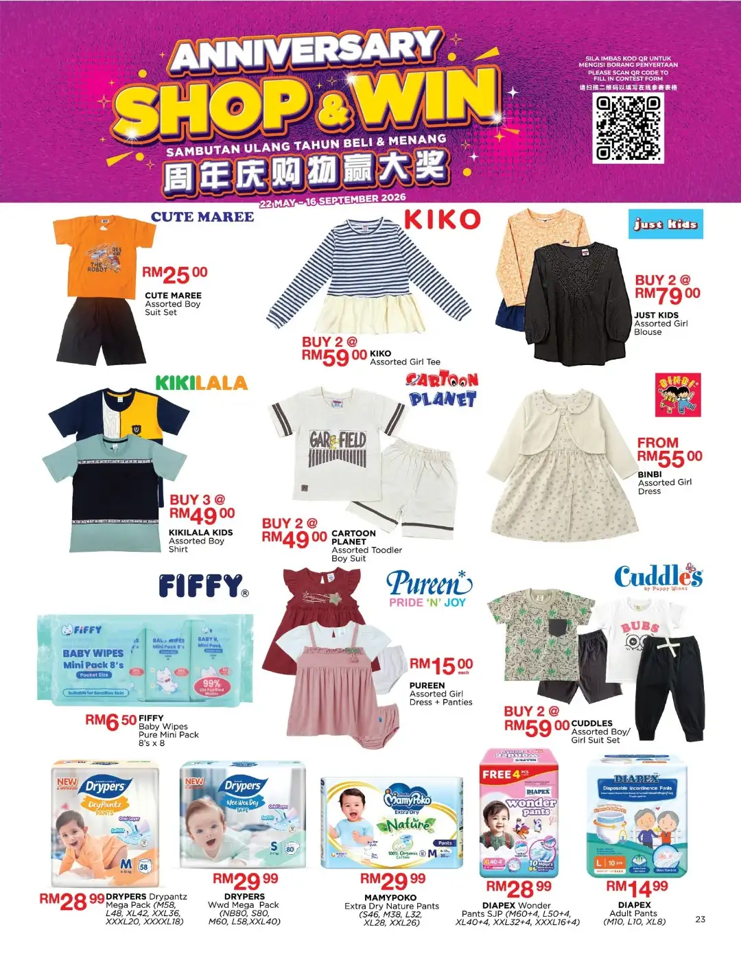 Pacific Malaysia Promotions | Latest Catalog Deals page 22