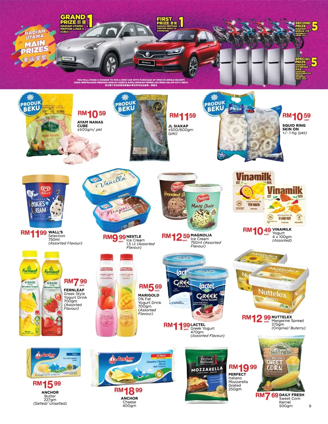 Pacific Malaysia Promotions | Latest Catalog Deals page 9