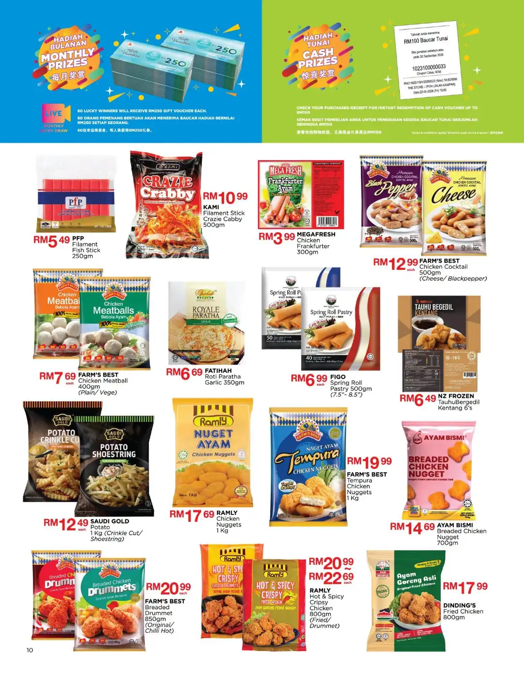 The Store Malaysia Promotions | Latest Catalog Deals page 10