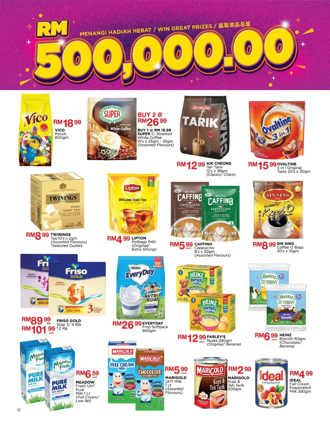 The Store Malaysia Promotions | Latest Catalog Deals page 12