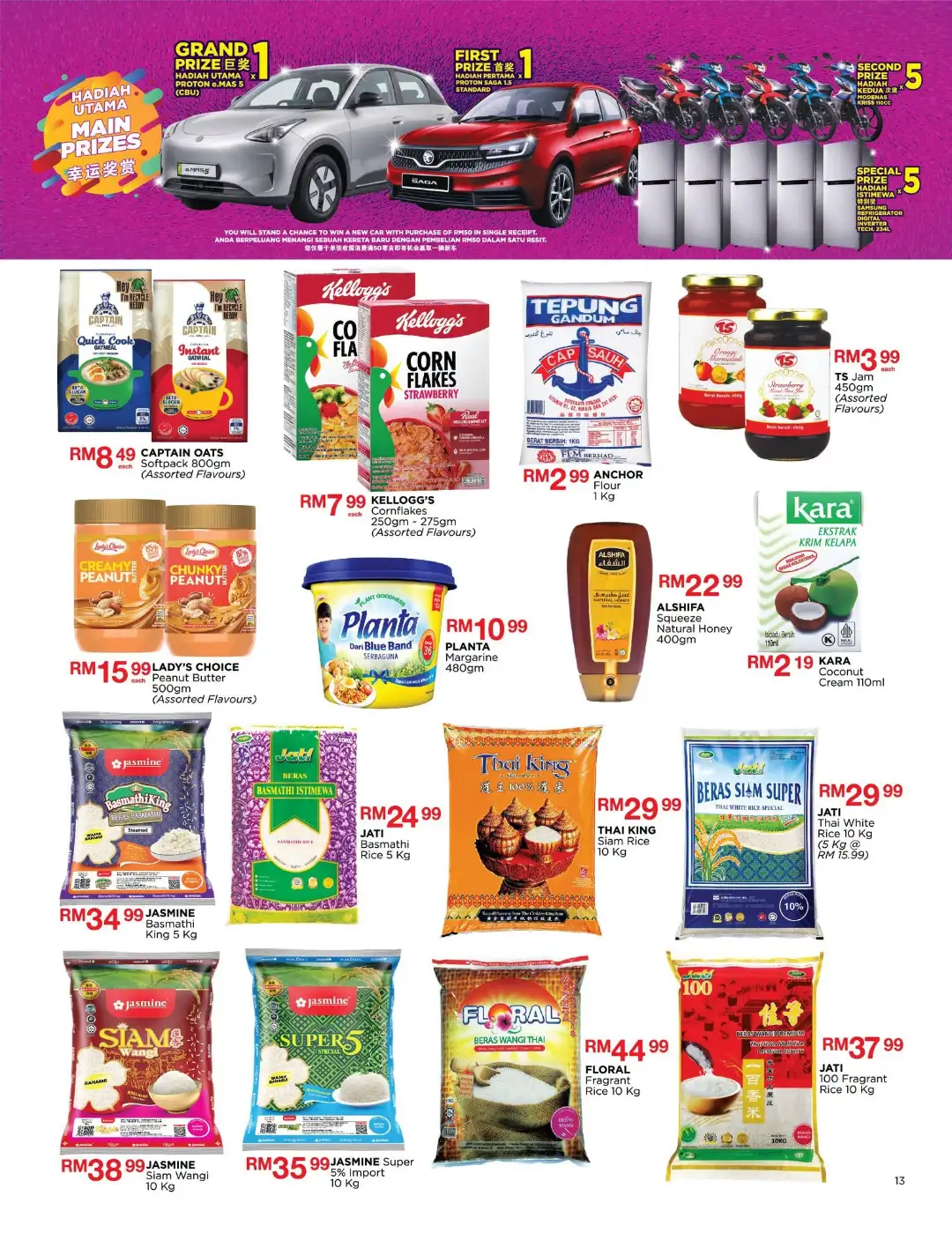 The Store Malaysia Promotions | Latest Catalog Deals page 13