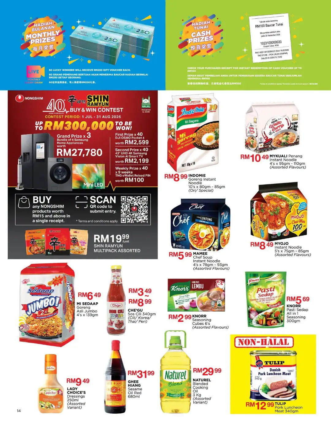 The Store Malaysia Promotions | Latest Catalog Deals page 14