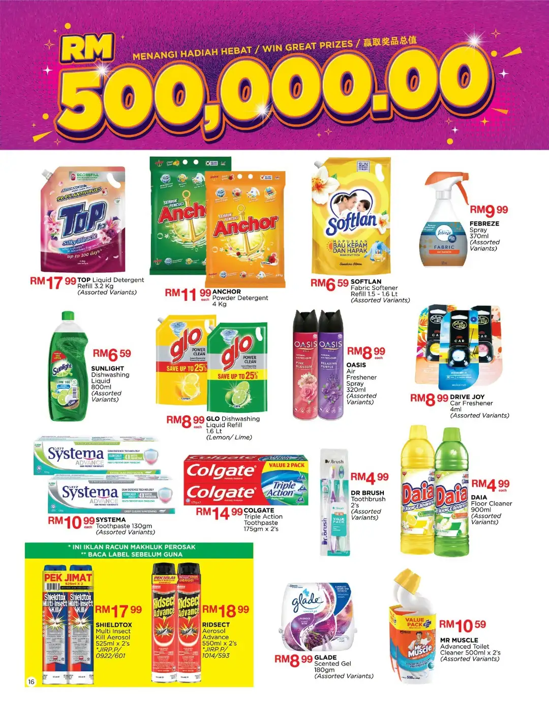 The Store Malaysia Promotions | Latest Catalog Deals page 16