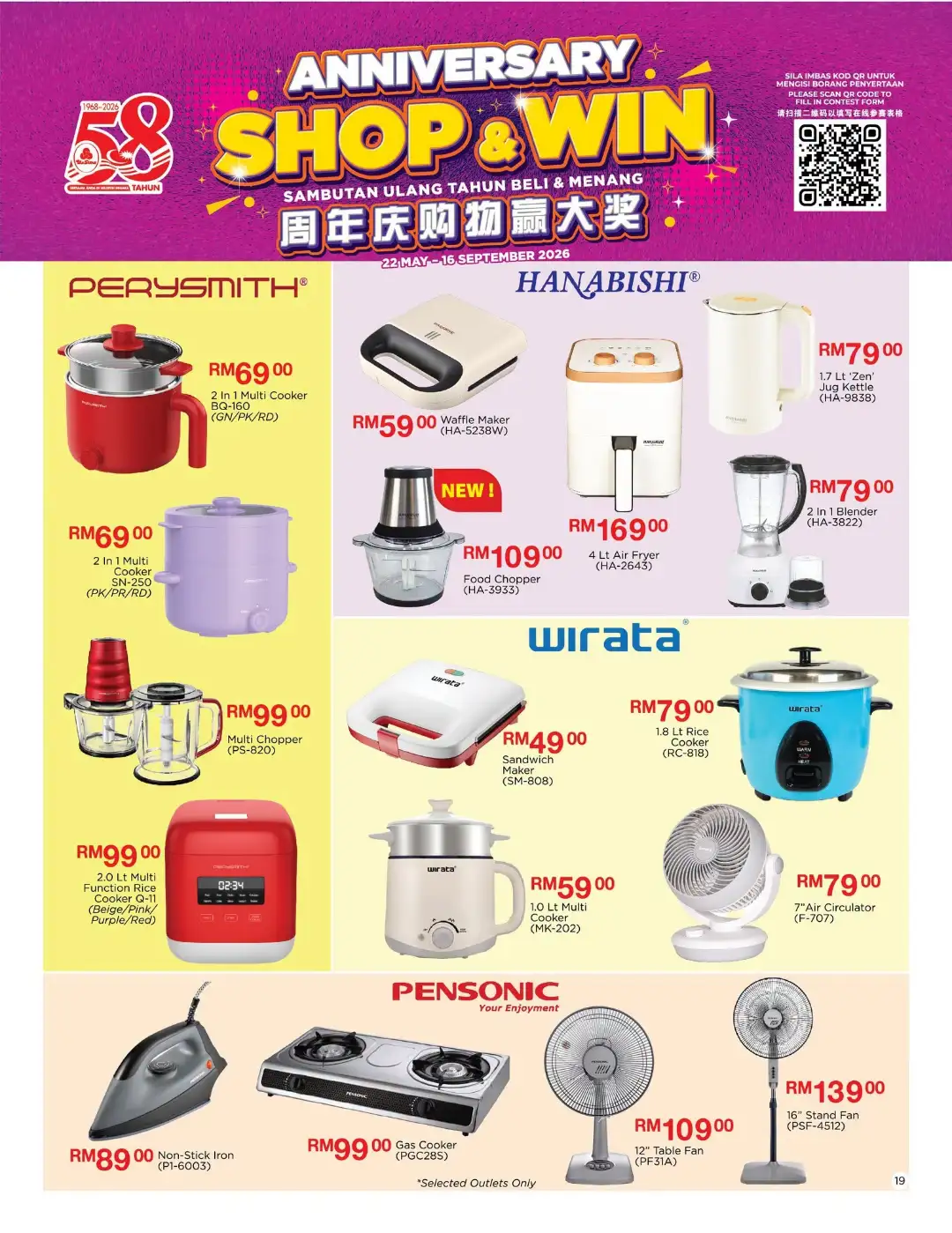 The Store Malaysia Promotions | Latest Catalog Deals page 19