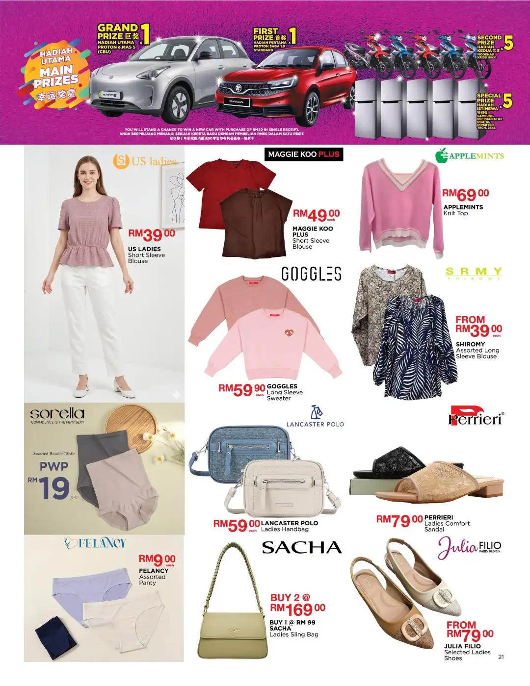 The Store Malaysia Promotions | Latest Catalog Deals page 21