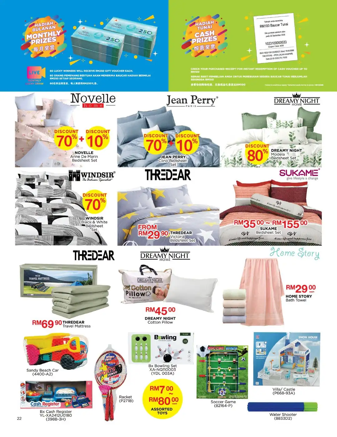 The Store Malaysia Promotions | Latest Catalog Deals page 22