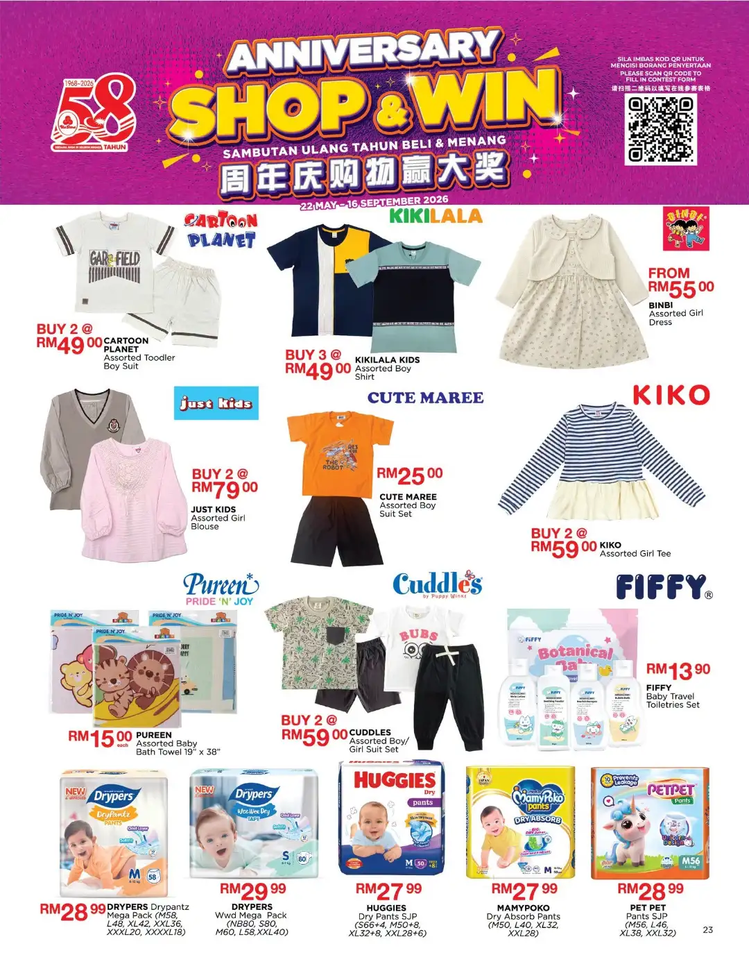 The Store Malaysia Promotions | Latest Catalog Deals page 23