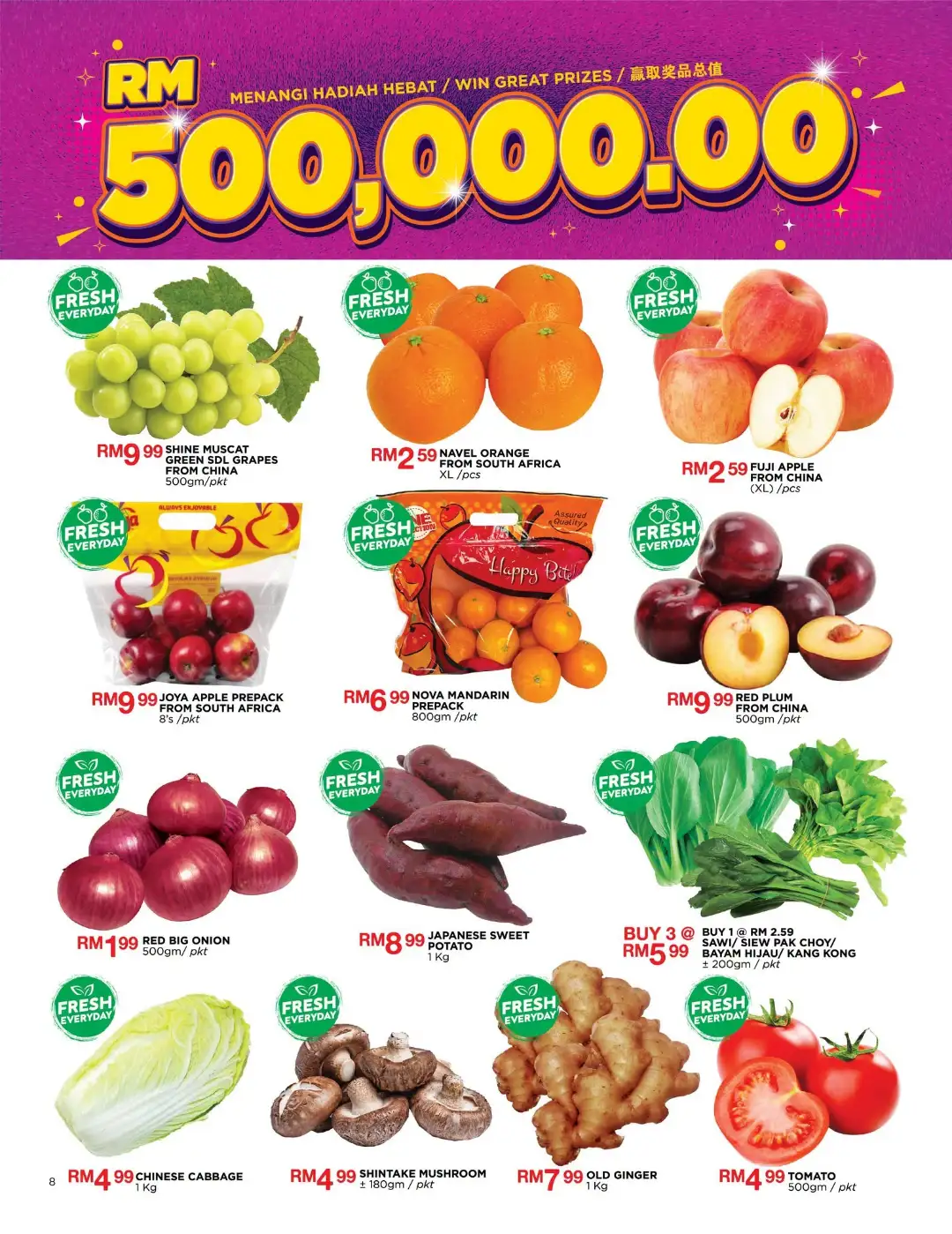 The Store Malaysia Promotions | Latest Catalog Deals page 8