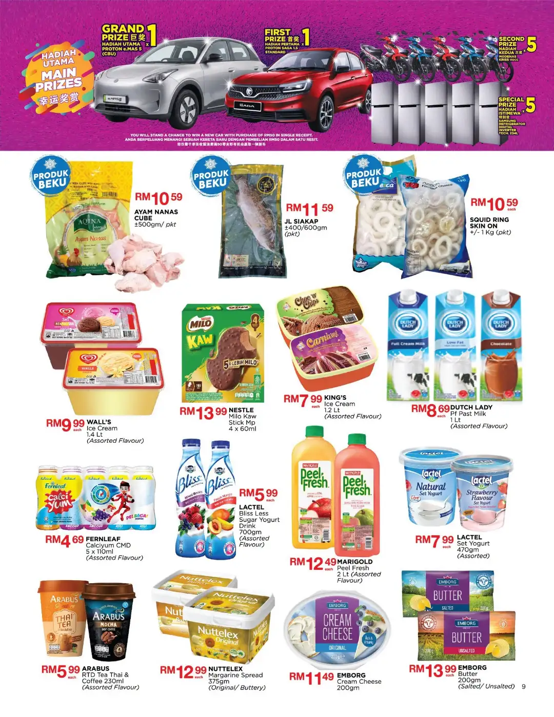 The Store Malaysia Promotions | Latest Catalog Deals page 9