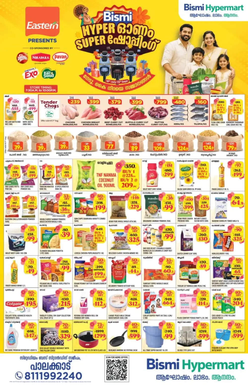 Bismi Hypermart Hyper Onam Super Shopping Offers page 1