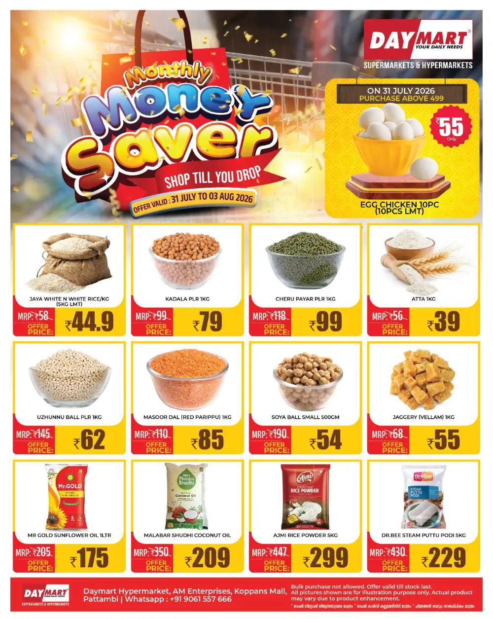 Day Mart Monthly Money Saver Offers page 1