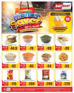 Day Mart Monthly Money Saver Offers flyer cover