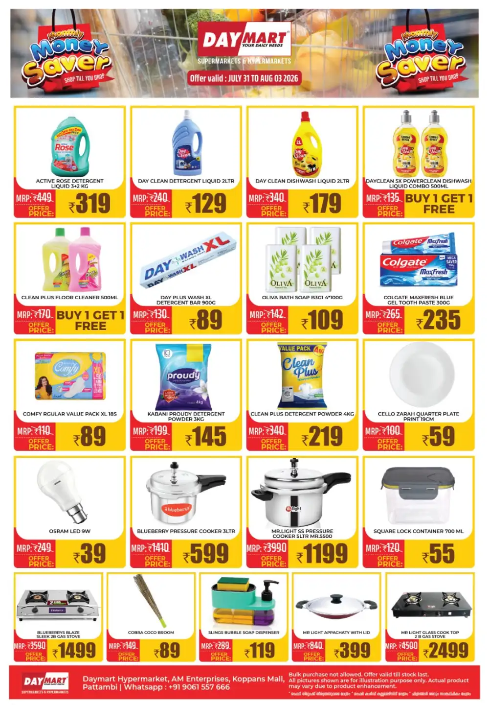 Day Mart Monthly Money Saver Offers page 3