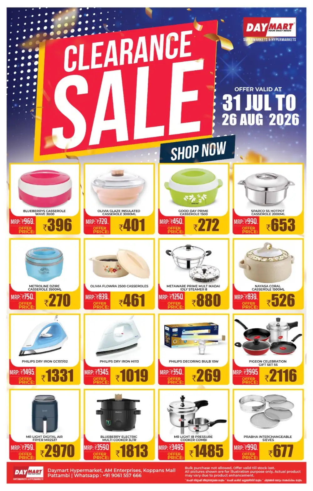 Day Mart Clearance Sale Offers page 1