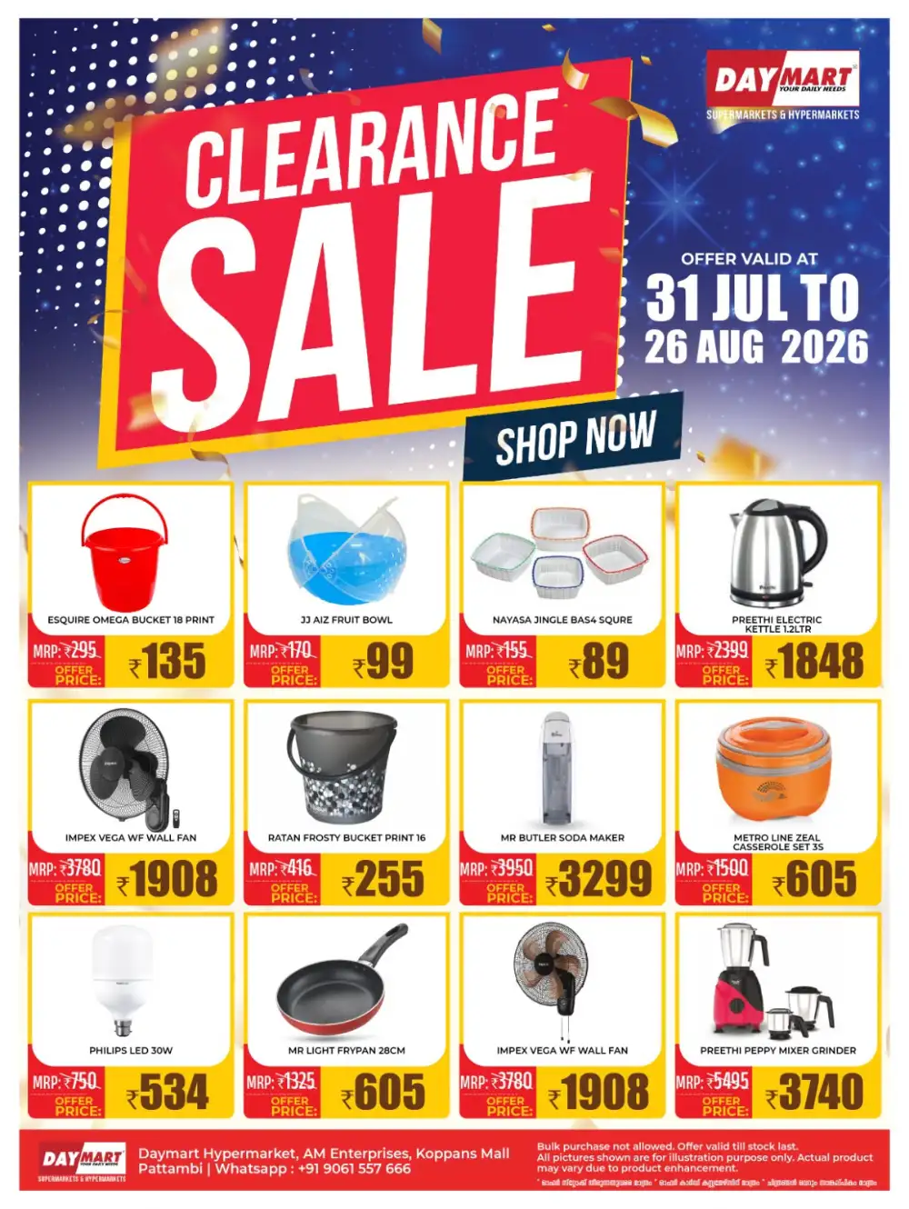 Day Mart Clearance Sale Offers page 2