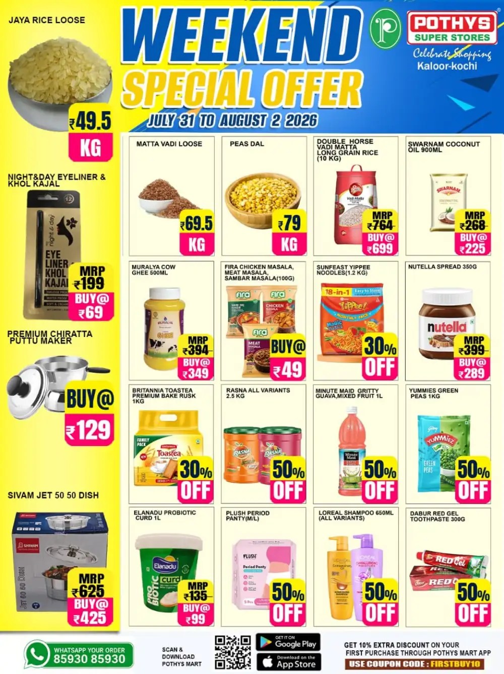 Pothys Super Stores Weekend Special Offer page 1
