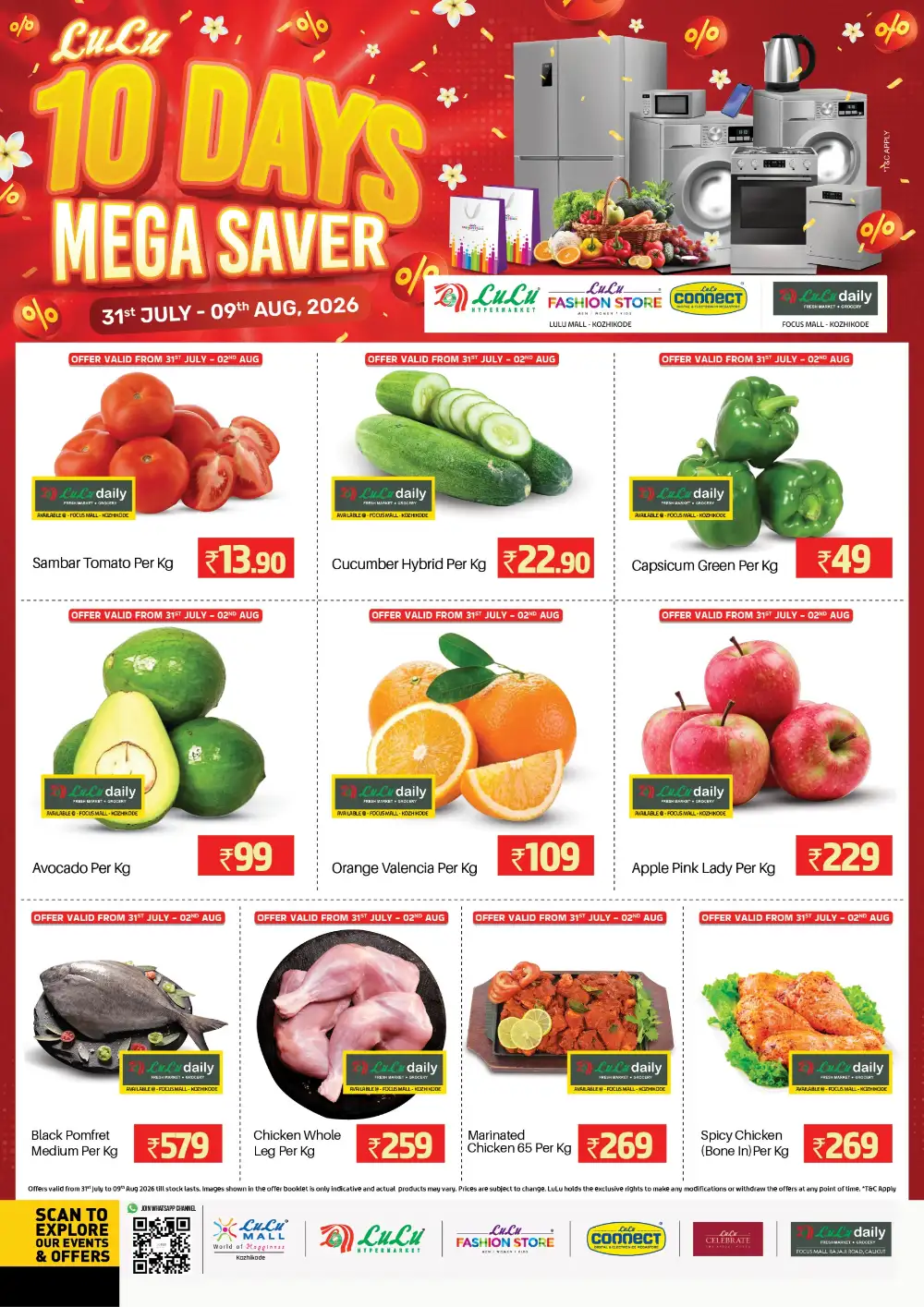 LuLu Kozhikode Offers | 10 Days Mega Saver Deals page 1